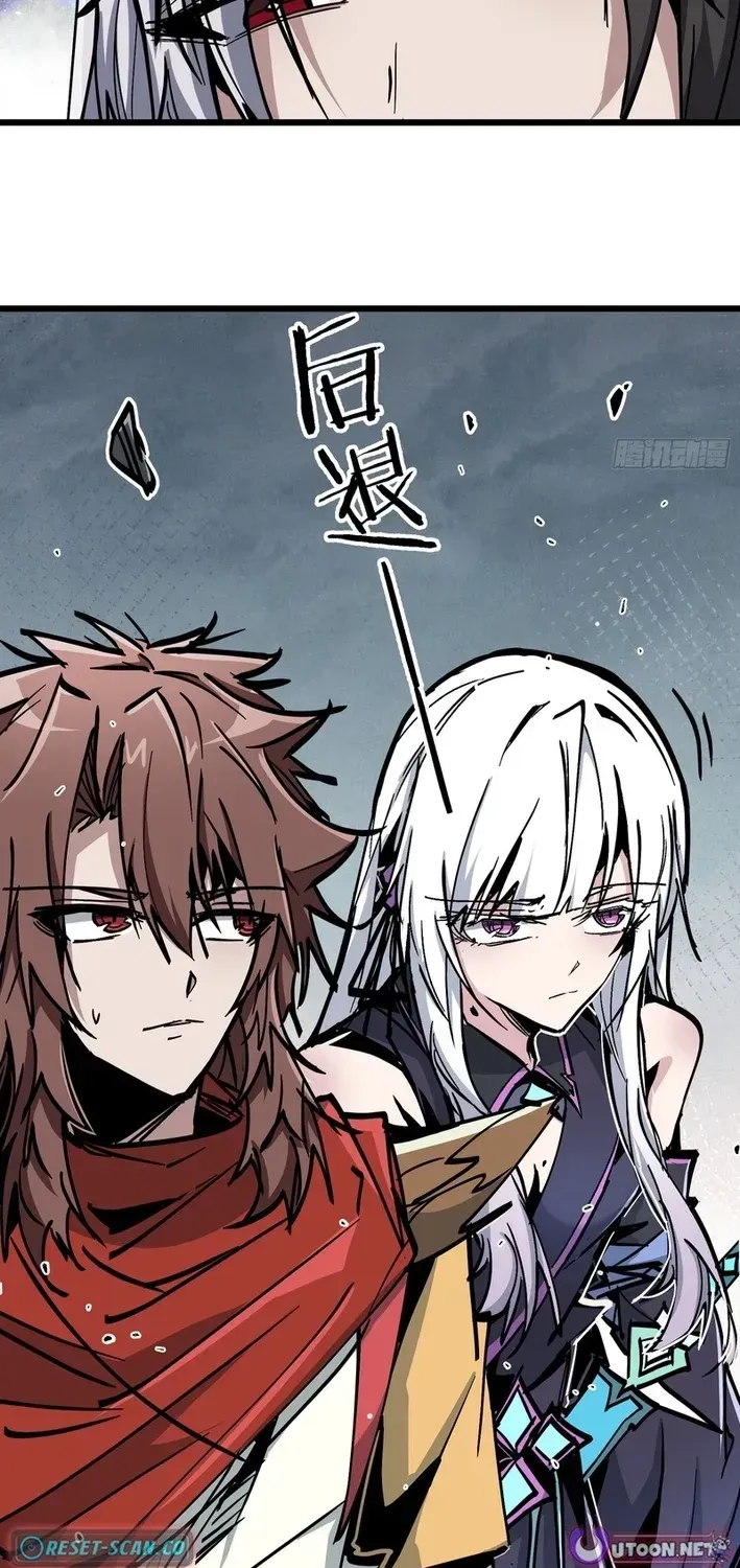 Read Fairy, Please Let Me Explain! chapter 47 image 17 on Lezhin