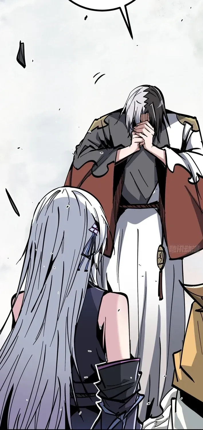 Read Fairy, Please Let Me Explain! chapter 47 image 22 on Lezhin