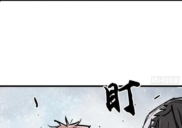 Read Fairy, Please Let Me Explain! chapter 47 image 23 on Lezhin