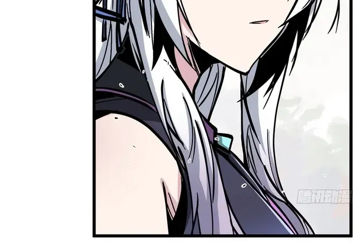 Read Fairy, Please Let Me Explain! chapter 47 image 27 on Lezhin