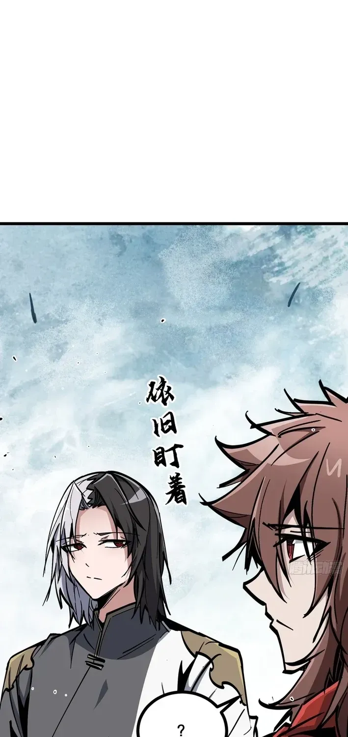 Read Fairy, Please Let Me Explain! chapter 47 image 28 on Lezhin