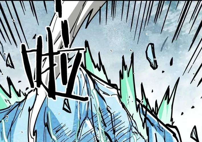 Read Fairy, Please Let Me Explain! chapter 47 image 43 on Lezhin