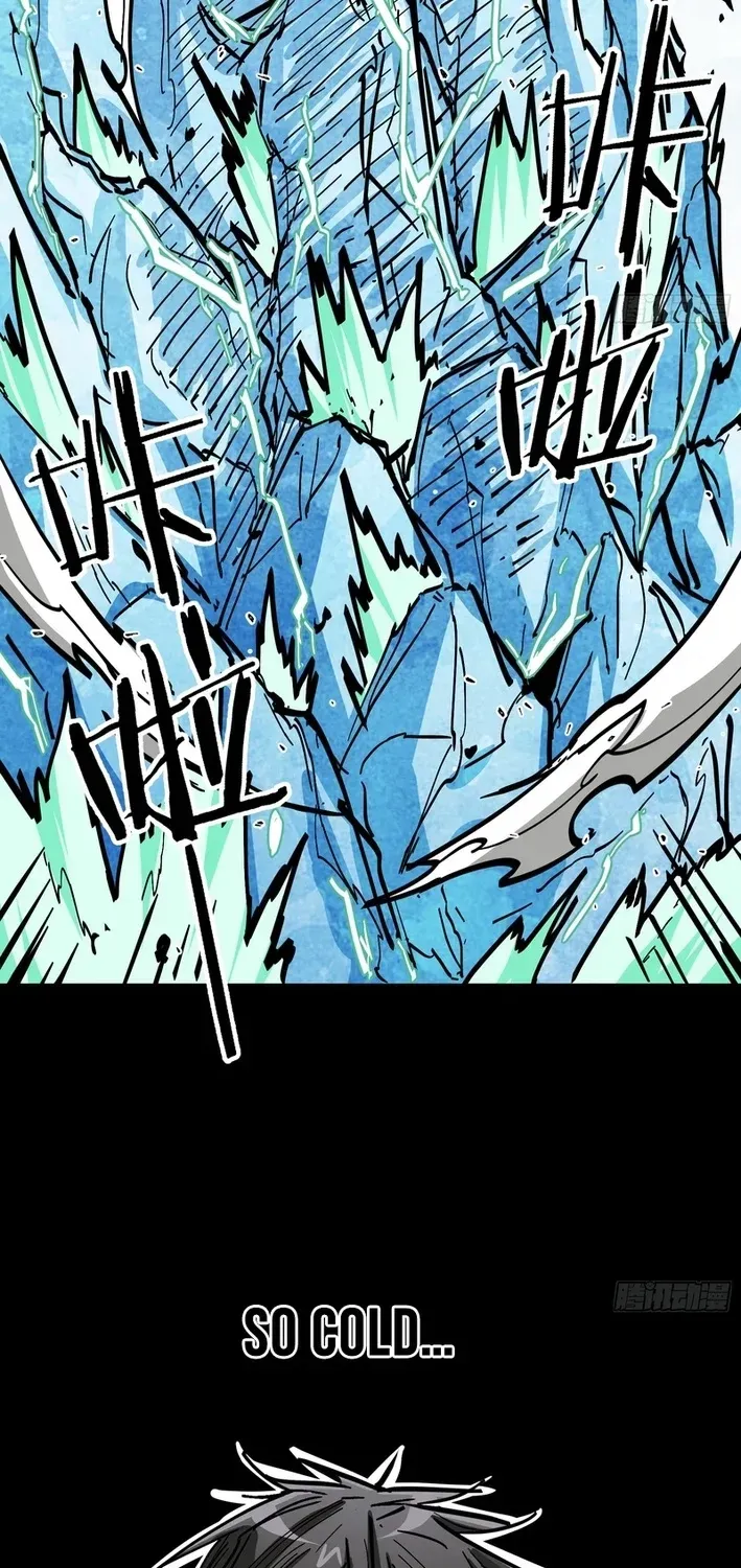 Read Fairy, Please Let Me Explain! chapter 47 image 44 on Lezhin