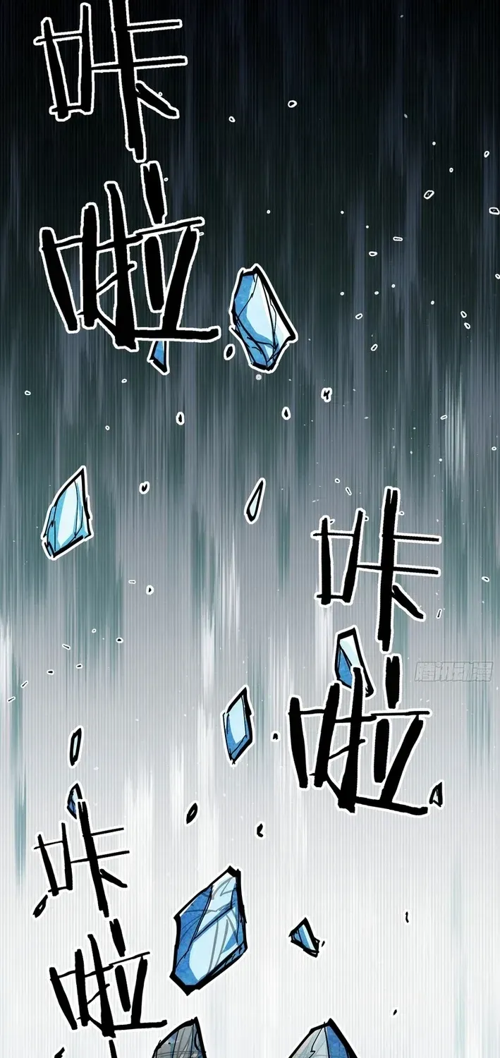 Read Fairy, Please Let Me Explain! chapter 47 image 52 on Lezhin