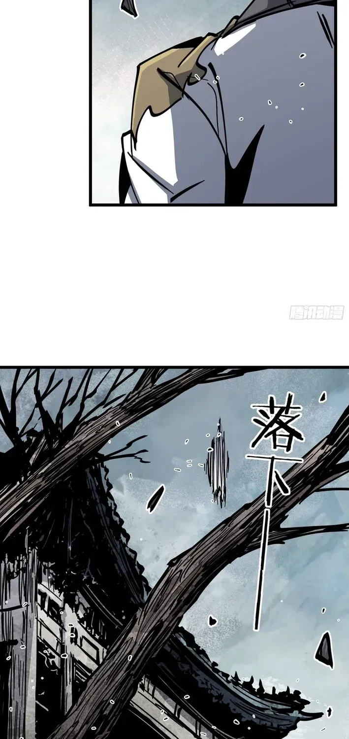 Read Fairy, Please Let Me Explain! chapter 47 image 6 on Lezhin