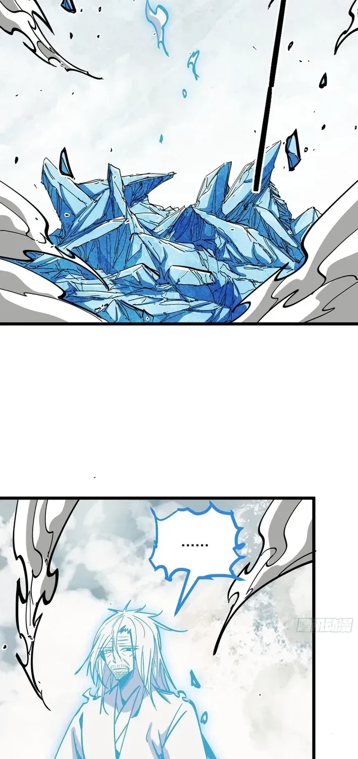 Read Fairy, Please Let Me Explain! chapter 47 image 62 on Lezhin