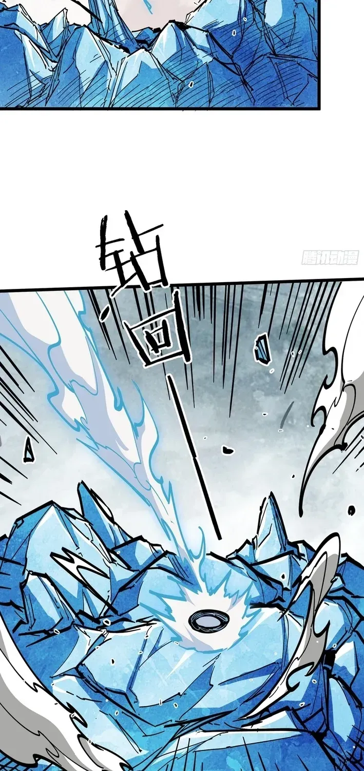 Read Fairy, Please Let Me Explain! chapter 47 image 64 on Lezhin