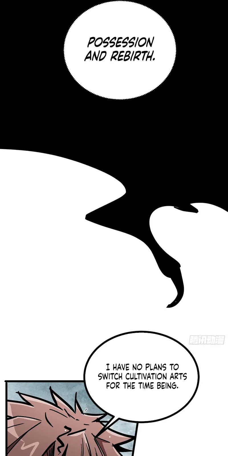 Read Fairy, Please Let Me Explain! chapter 48 image 34 on Lezhin