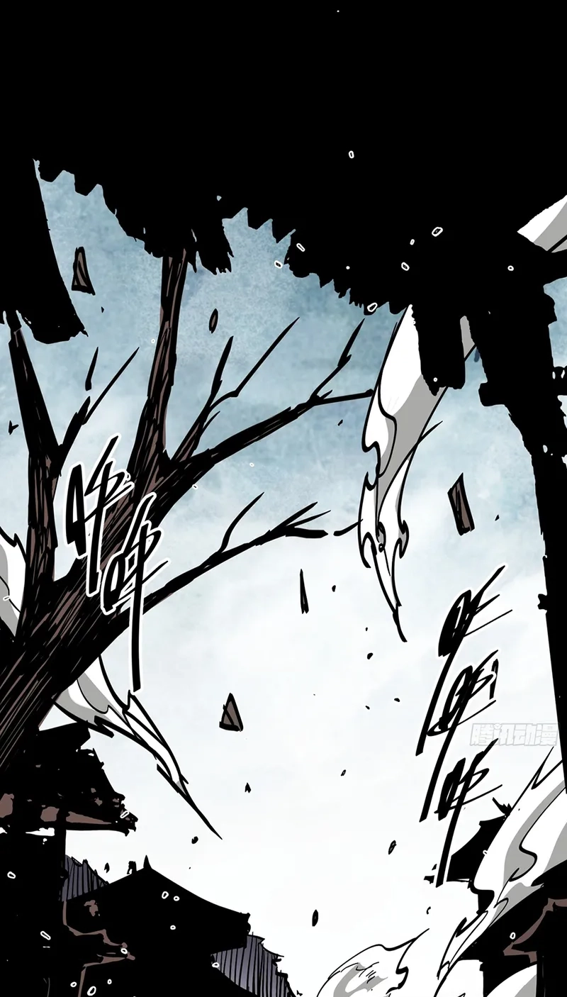 Read Fairy, Please Let Me Explain! chapter 48 image 44 on Lezhin