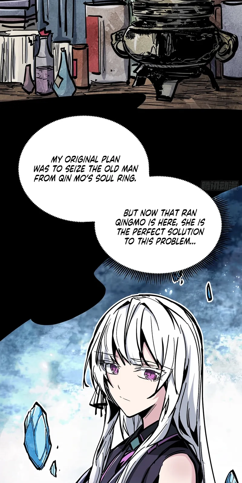 Read Fairy, Please Let Me Explain! chapter 48 image 5 on Lezhin