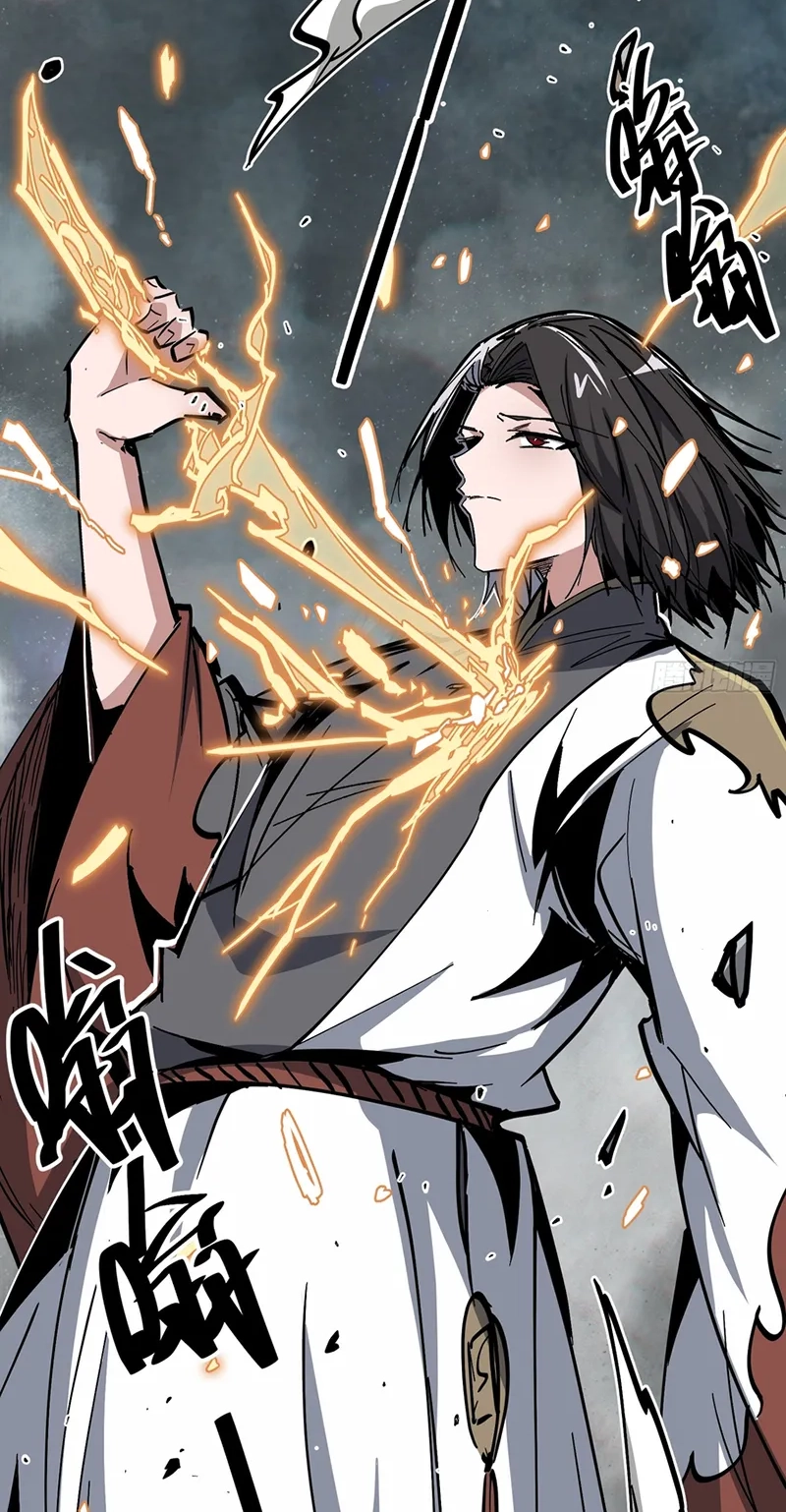 Read Fairy, Please Let Me Explain! chapter 48 image 50 on Lezhin
