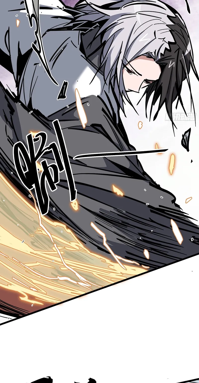 Read Fairy, Please Let Me Explain! chapter 48 image 52 on Lezhin