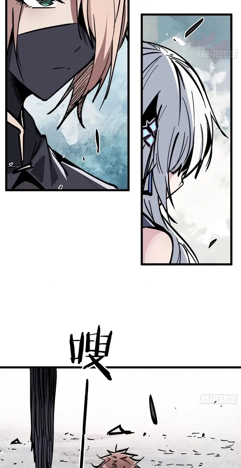 Read Fairy, Please Let Me Explain! chapter 49 image 19 on Lezhin