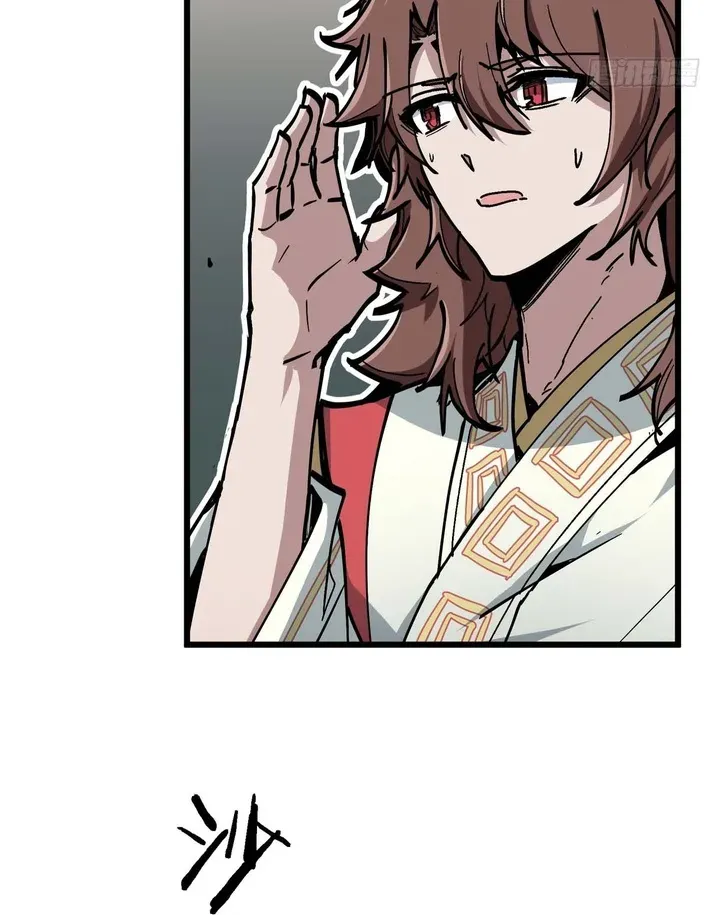 Read Fairy, Please Let Me Explain! chapter 5 image 26 on Lezhin