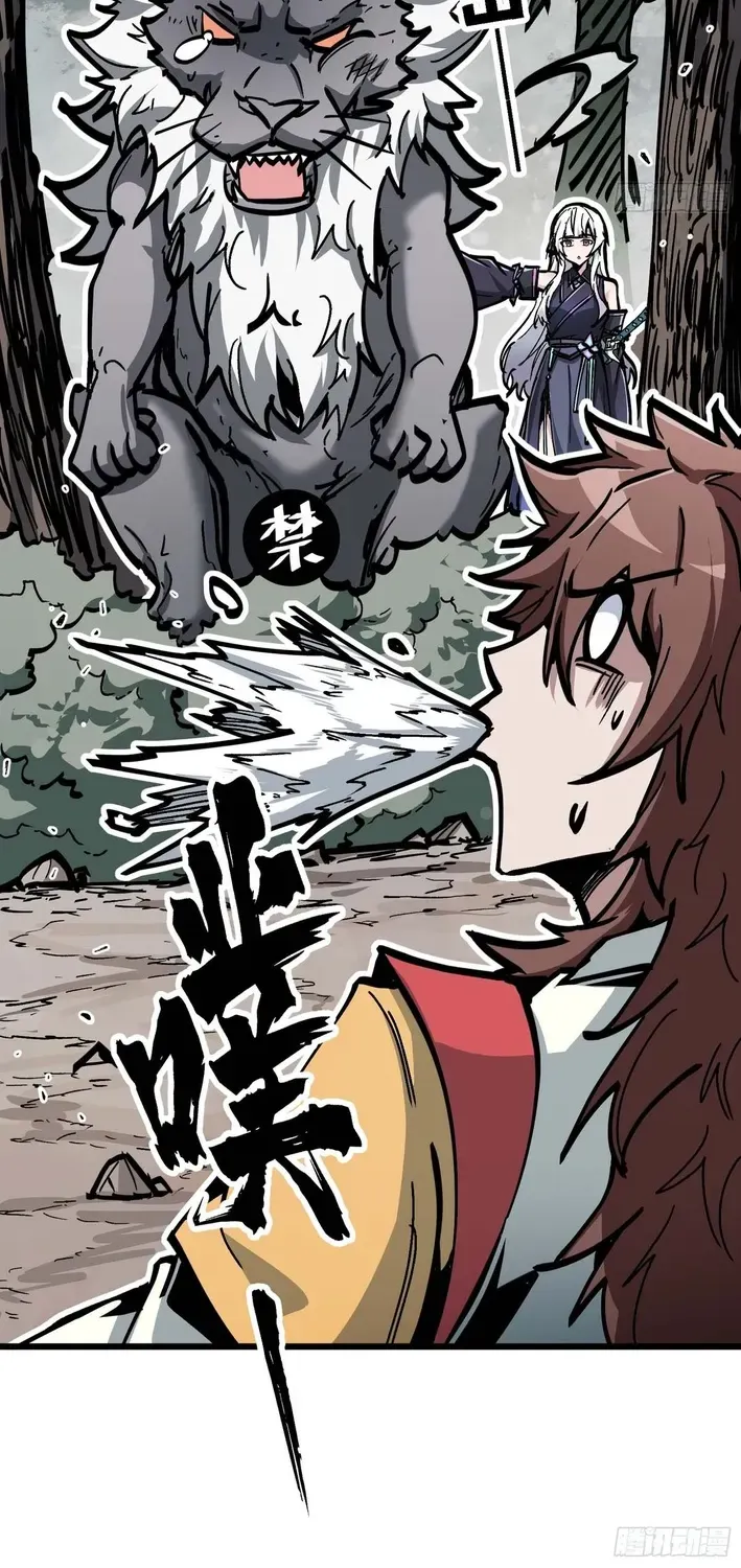 Read Fairy, Please Let Me Explain! chapter 5 image 28 on Lezhin