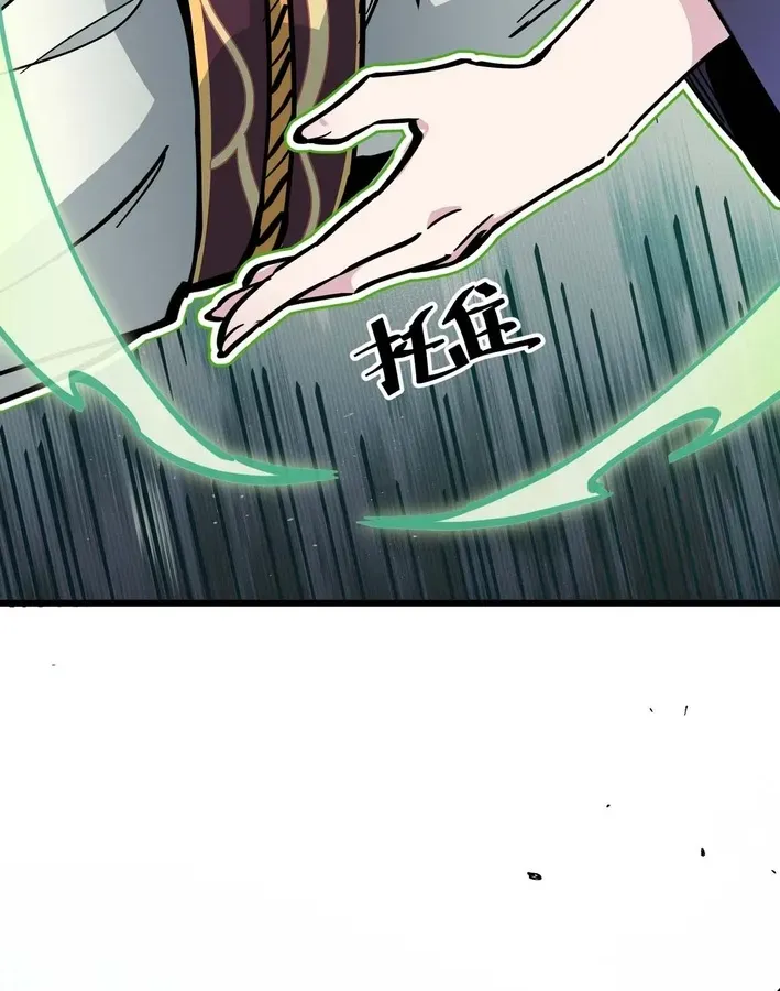 Read Fairy, Please Let Me Explain! chapter 5 image 5 on Lezhin