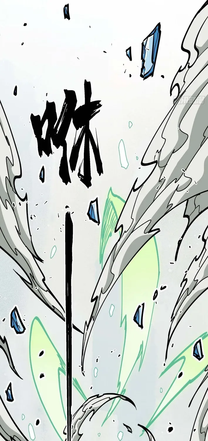 Read Fairy, Please Let Me Explain! chapter 5 image 6 on Lezhin