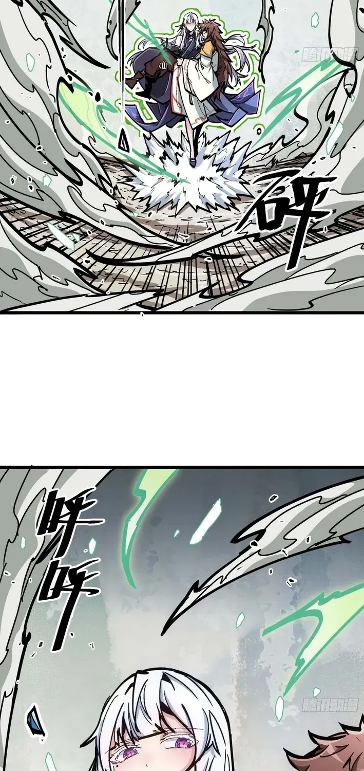 Read Fairy, Please Let Me Explain! chapter 5 image 7 on Lezhin