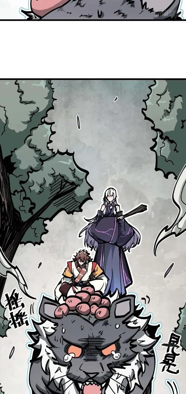 Read Fairy, Please Let Me Explain! chapter 6 image 11 on Lezhin