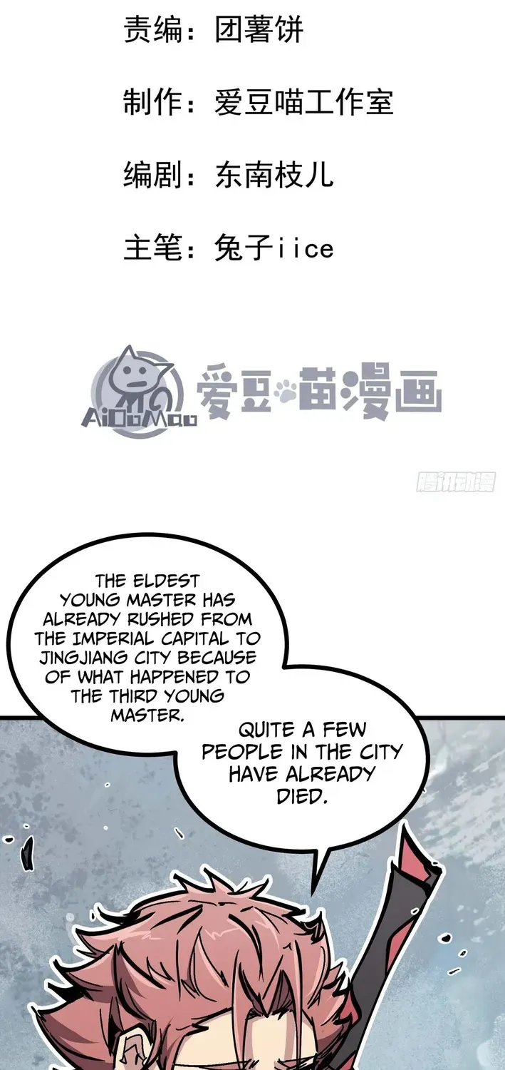 Read Fairy, Please Let Me Explain! chapter 6 image 2 on Lezhin