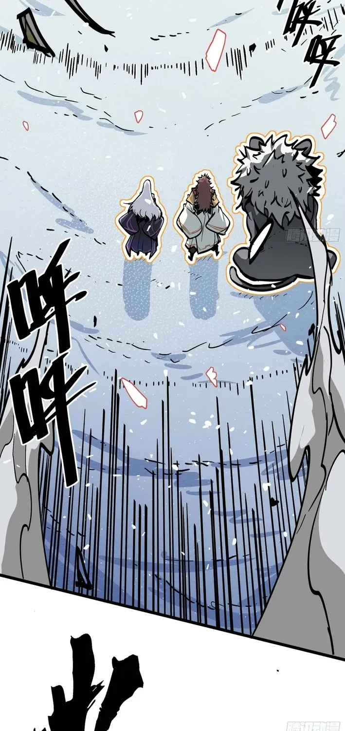 Read Fairy, Please Let Me Explain! chapter 6 image 59 on Lezhin
