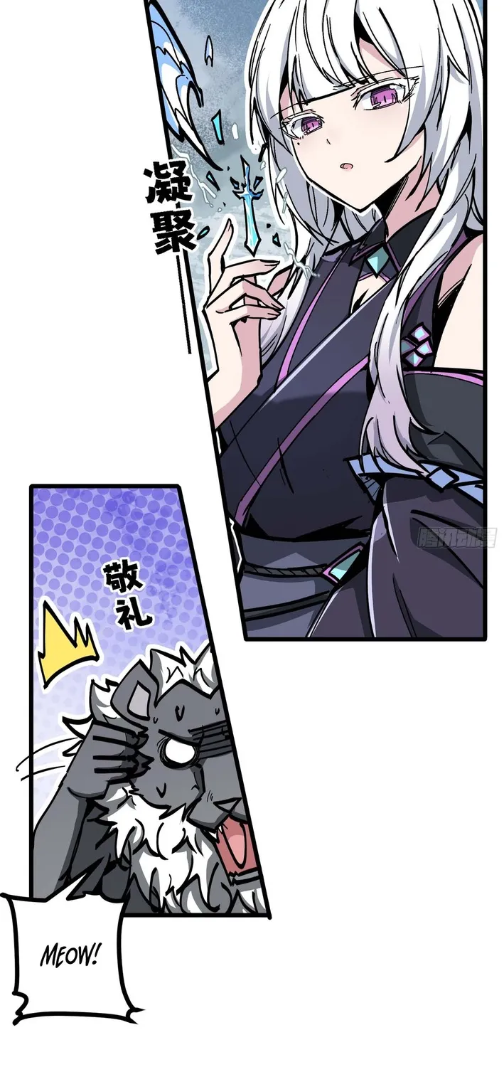 Read Fairy, Please Let Me Explain! chapter 7 image 17 on Lezhin