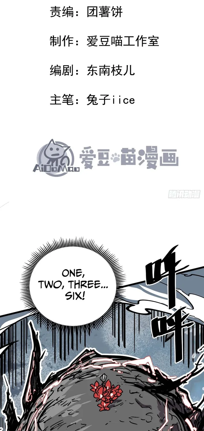 Read Fairy, Please Let Me Explain! chapter 7 image 2 on Lezhin