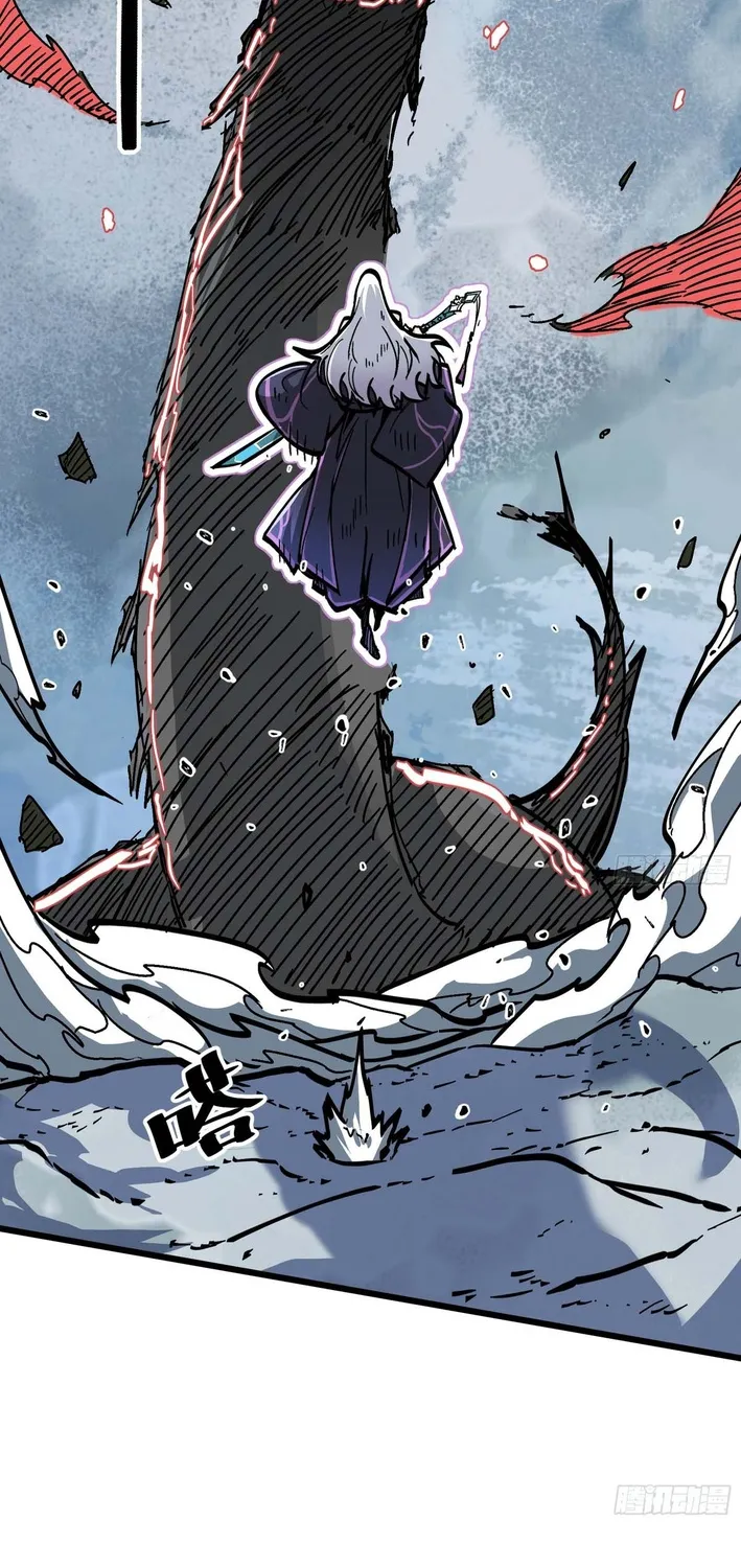 Read Fairy, Please Let Me Explain! chapter 7 image 21 on Lezhin