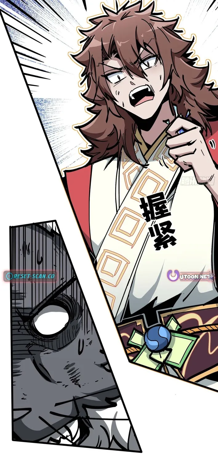 Read Fairy, Please Let Me Explain! chapter 7 image 35 on Lezhin