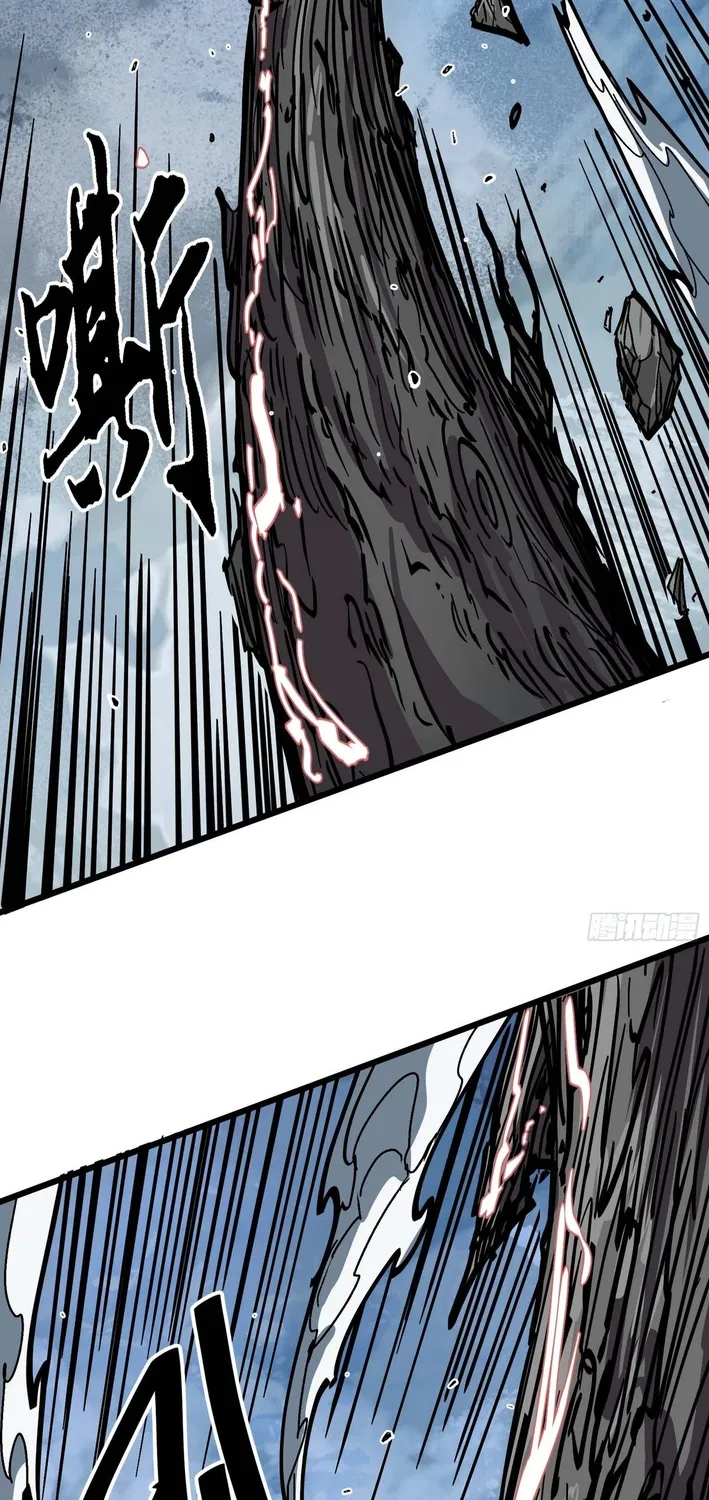 Read Fairy, Please Let Me Explain! chapter 7 image 9 on Lezhin