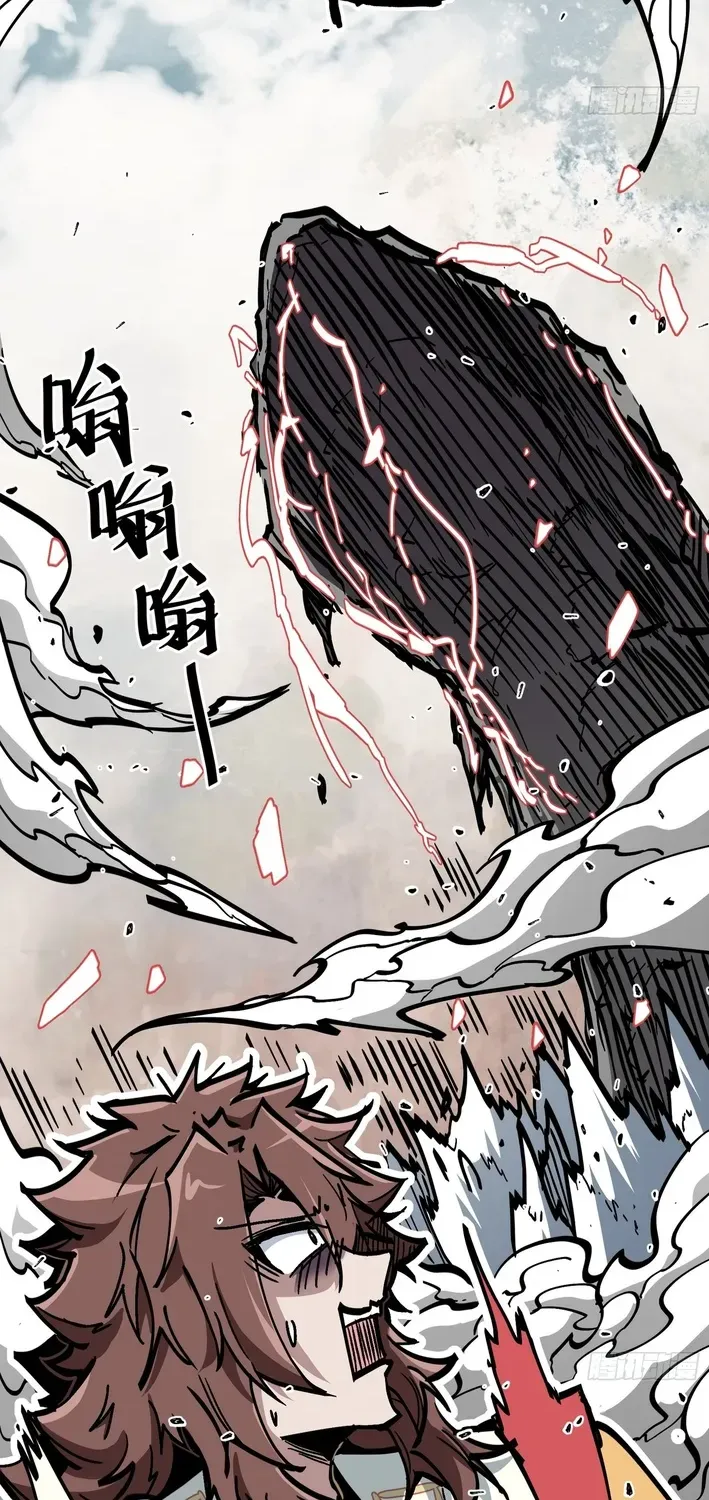 Read Fairy, Please Let Me Explain! chapter 8 image 12 on Lezhin