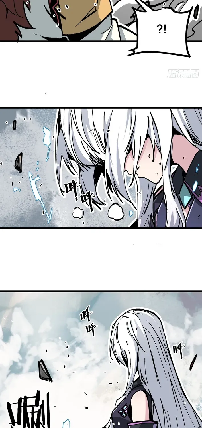 Read Fairy, Please Let Me Explain! chapter 8 image 21 on Lezhin