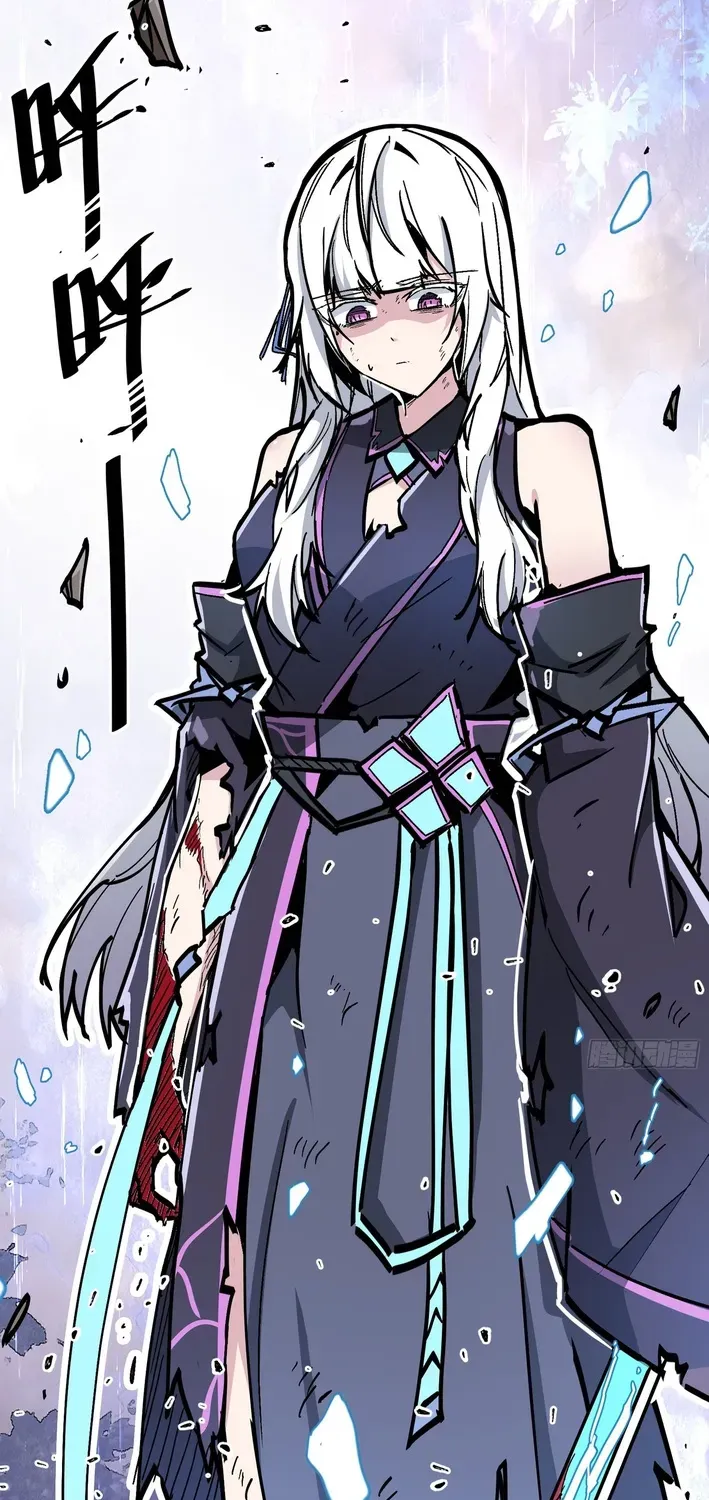 Read Fairy, Please Let Me Explain! chapter 8 image 23 on Lezhin