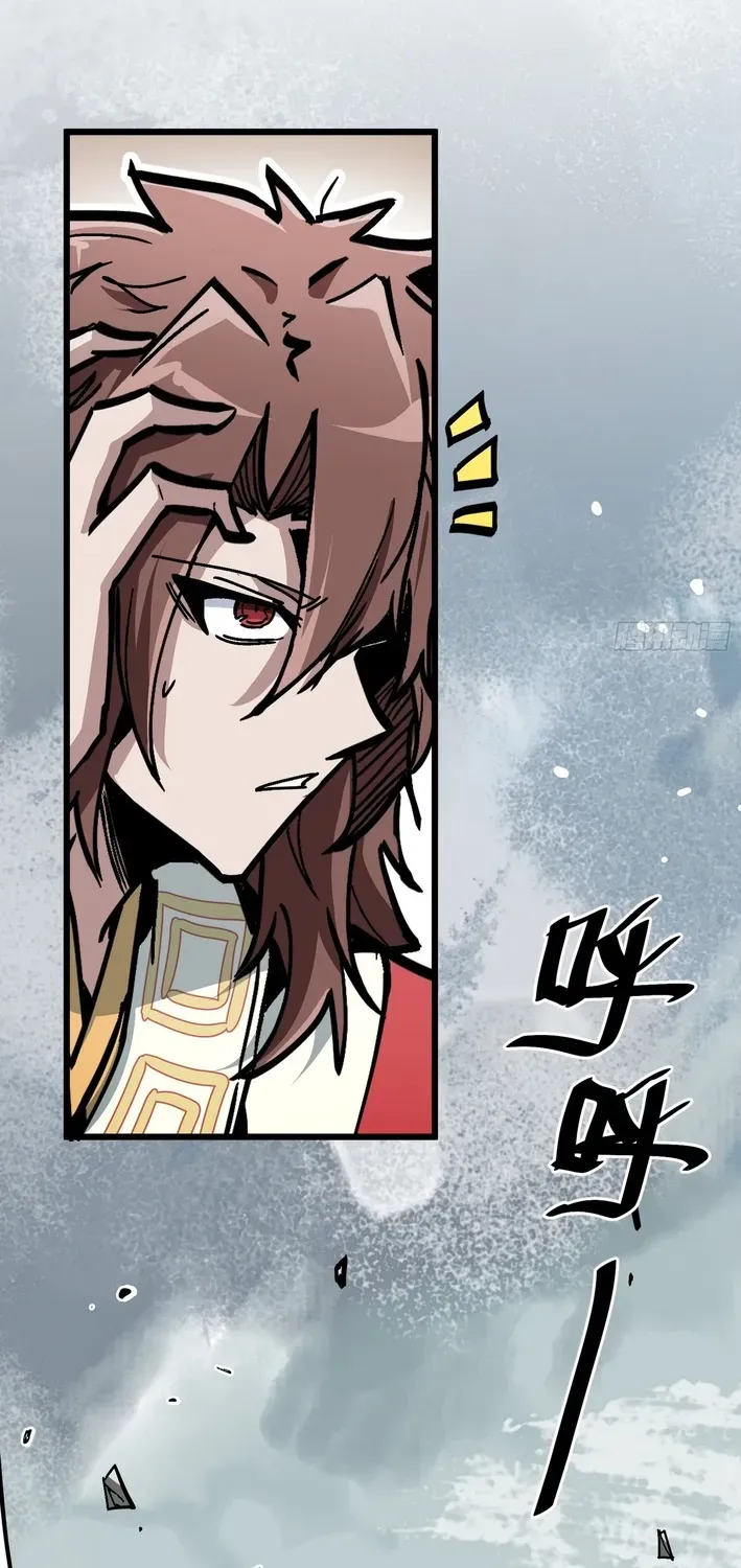 Read Fairy, Please Let Me Explain! chapter 8 image 36 on Lezhin