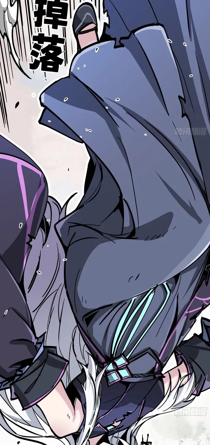 Read Fairy, Please Let Me Explain! chapter 8 image 38 on Lezhin