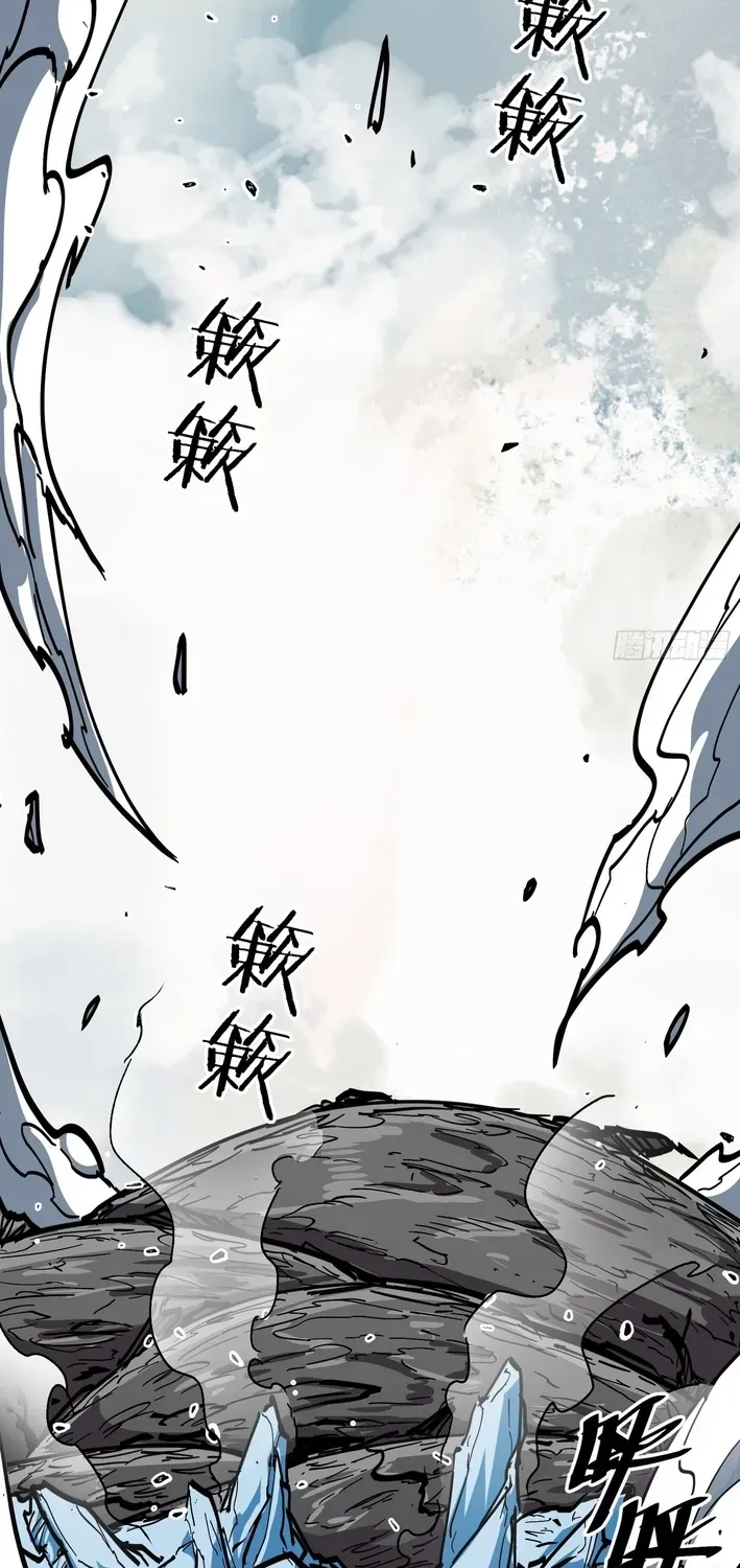 Read Fairy, Please Let Me Explain! chapter 8 image 46 on Lezhin
