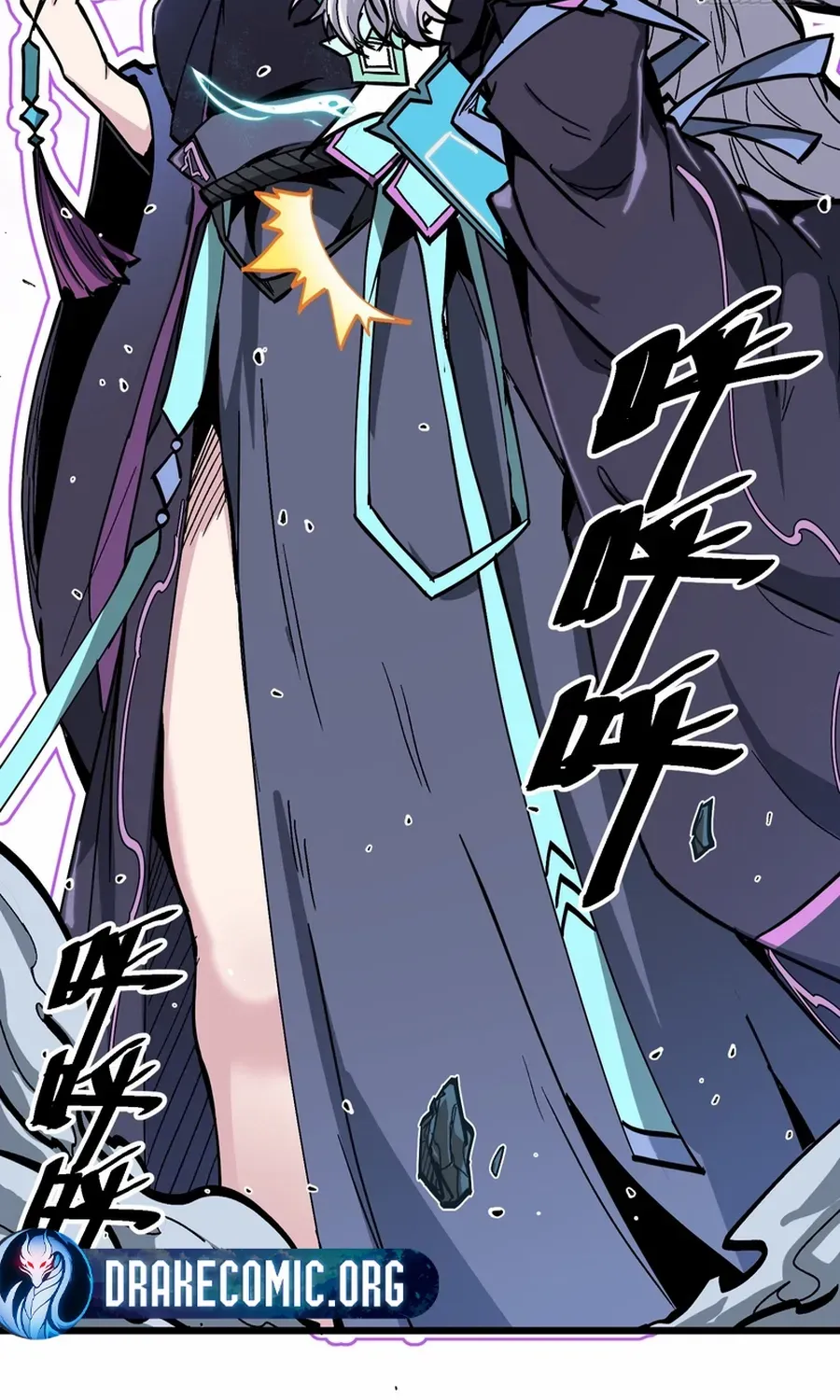 Fairy, Please Listen to My Explanation Chapter 1 page 101 - 