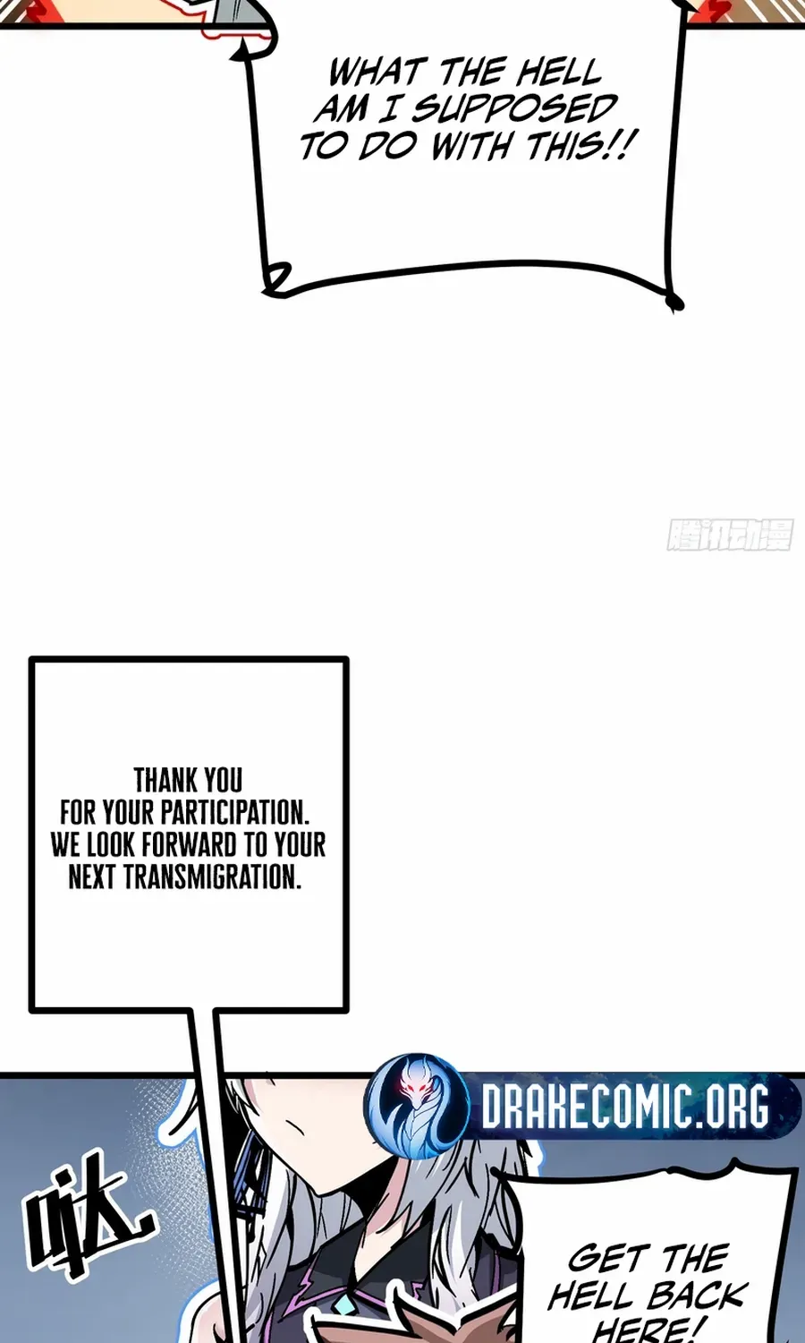 Fairy, Please Listen to My Explanation Chapter 1 page 110 - 