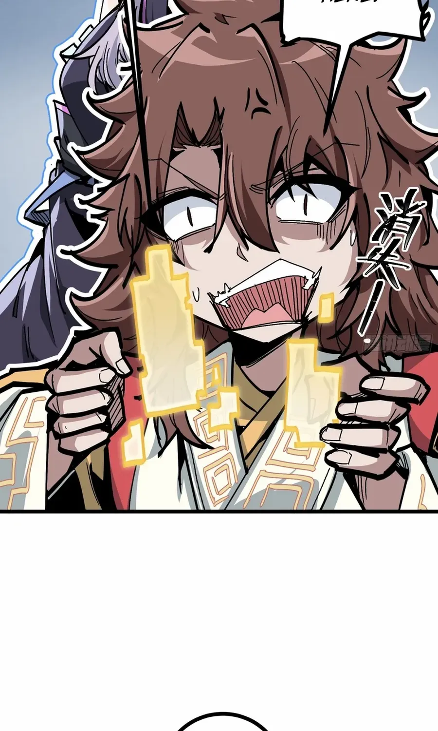 Fairy, Please Listen to My Explanation Chapter 1 page 111 - 