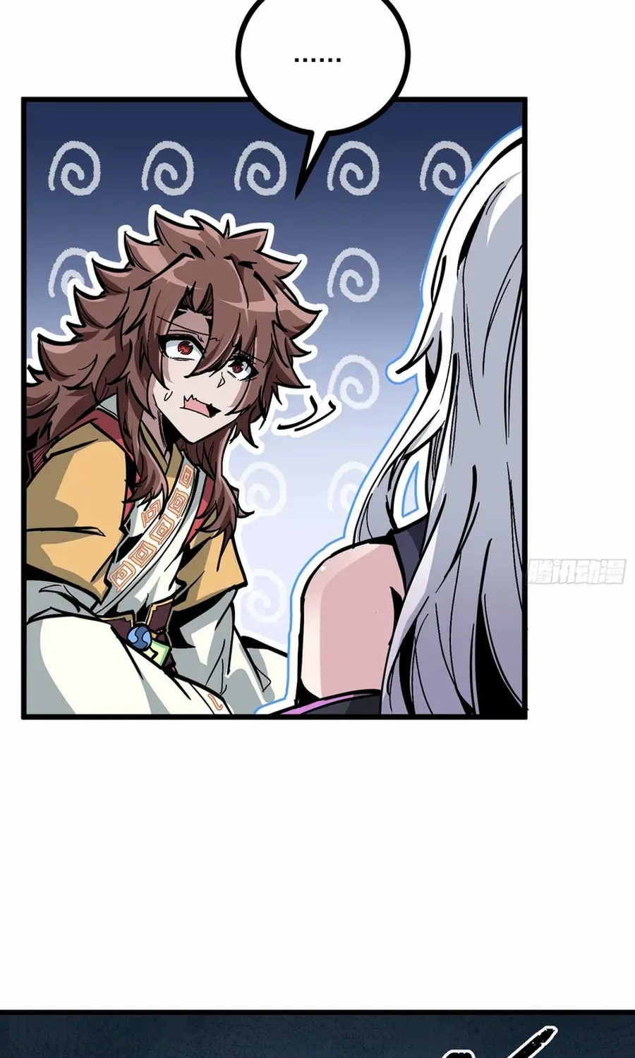 Fairy, Please Listen to My Explanation Chapter 1 page 112 - 