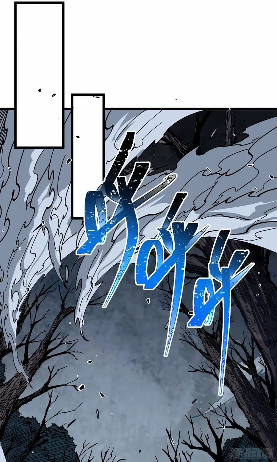 Fairy, Please Listen to My Explanation Chapter 1 page 115 - 