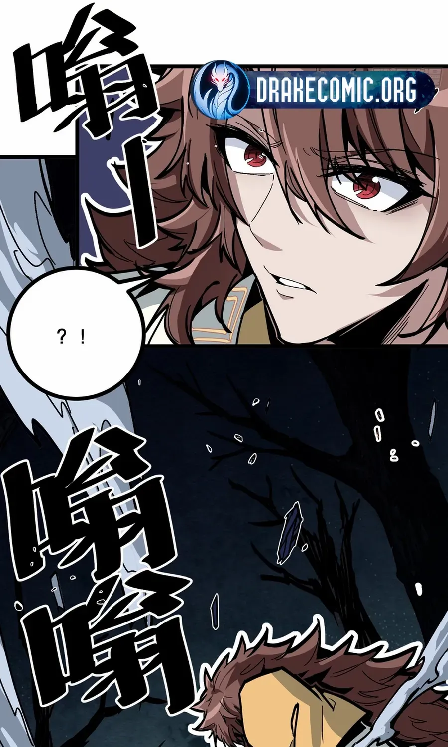 Fairy, Please Listen to My Explanation Chapter 1 page 123 - 