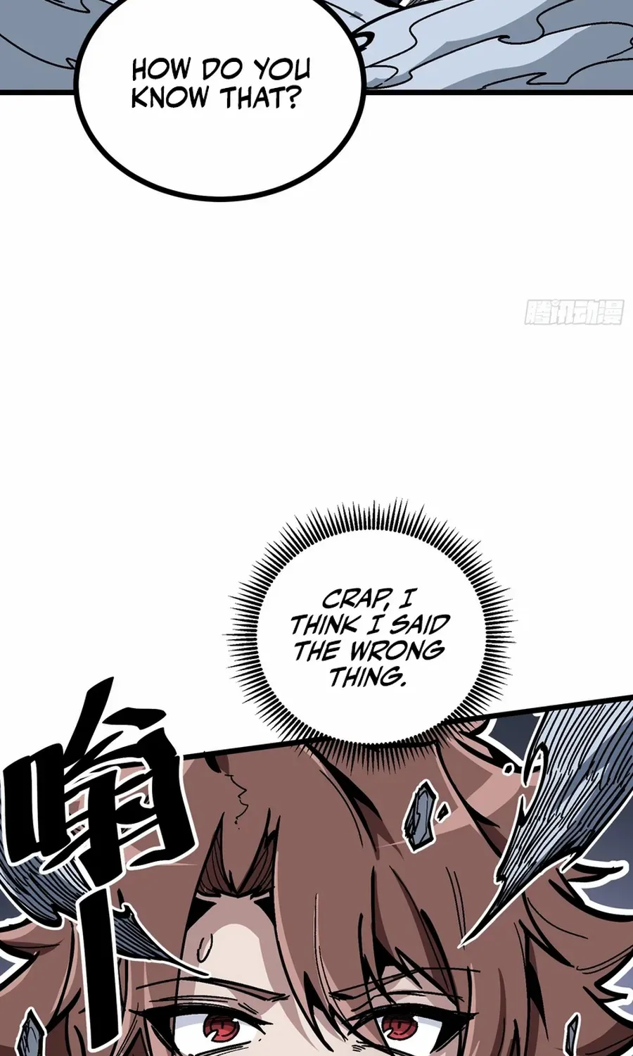 Fairy, Please Listen to My Explanation Chapter 1 page 125 - 