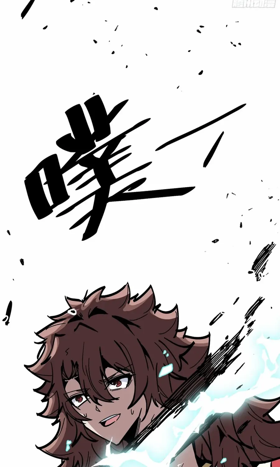 Fairy, Please Listen to My Explanation Chapter 1 page 133 - 