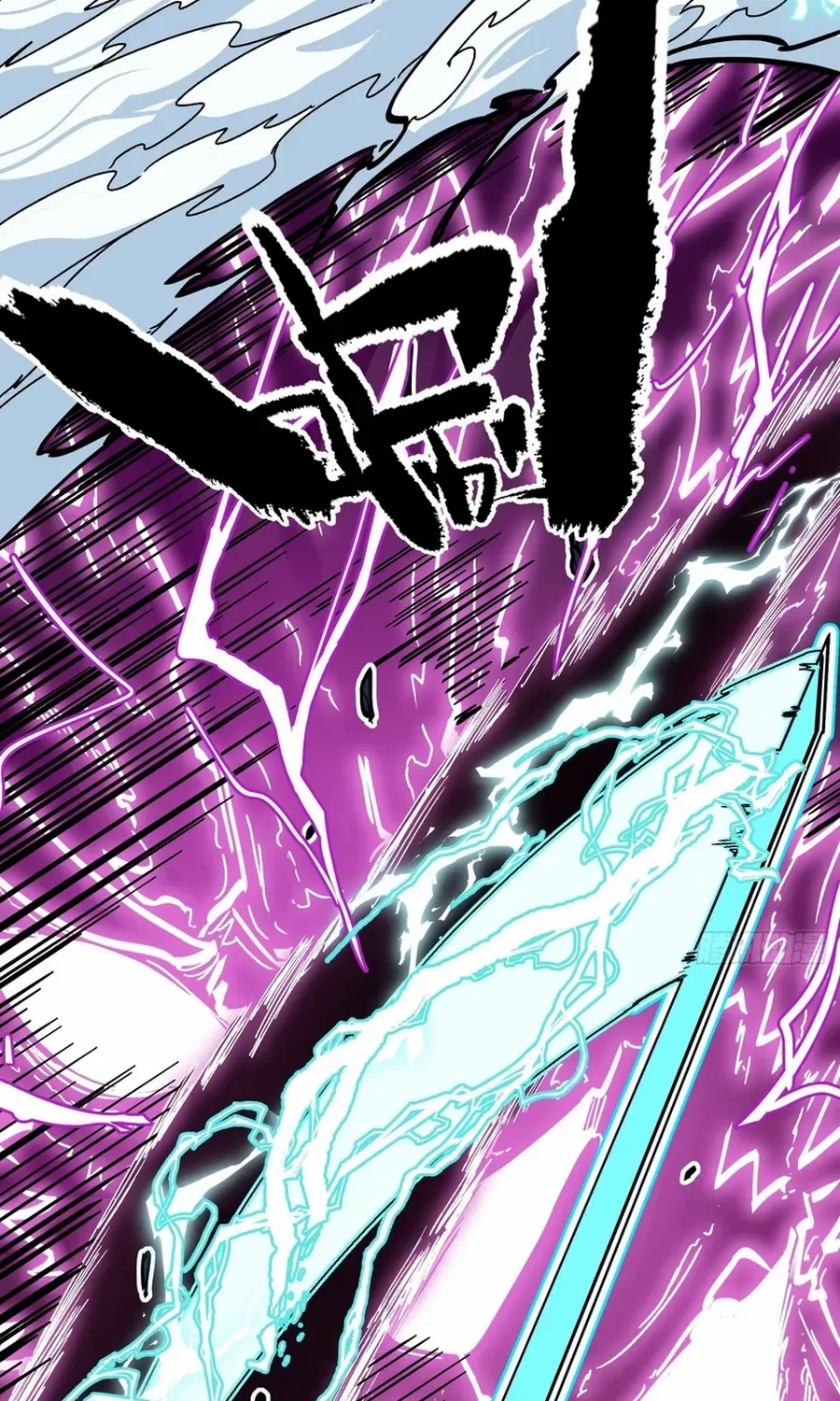 Fairy, Please Listen to My Explanation Chapter 1 page 36 - 