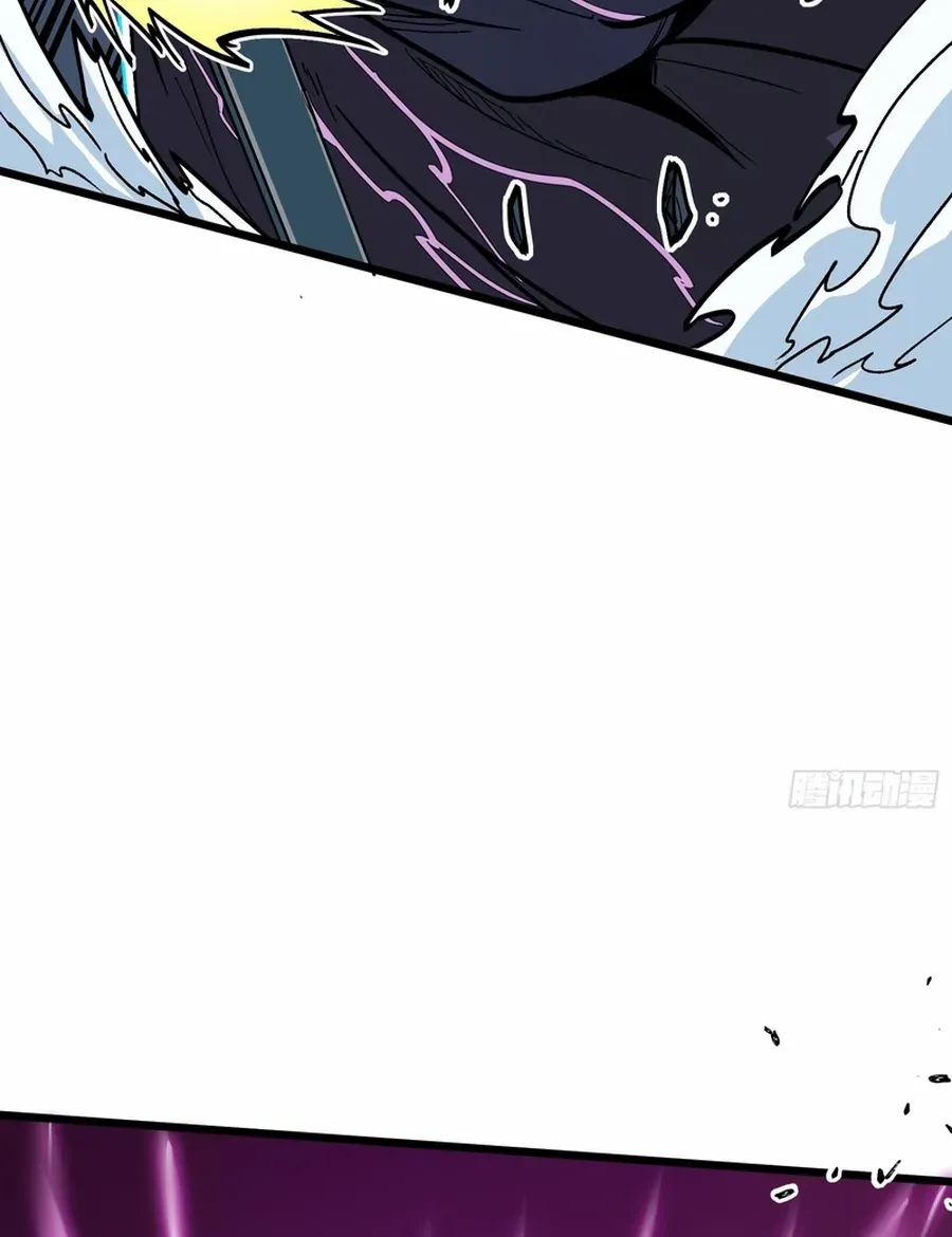 Fairy, Please Listen to My Explanation Chapter 1 page 38 - 