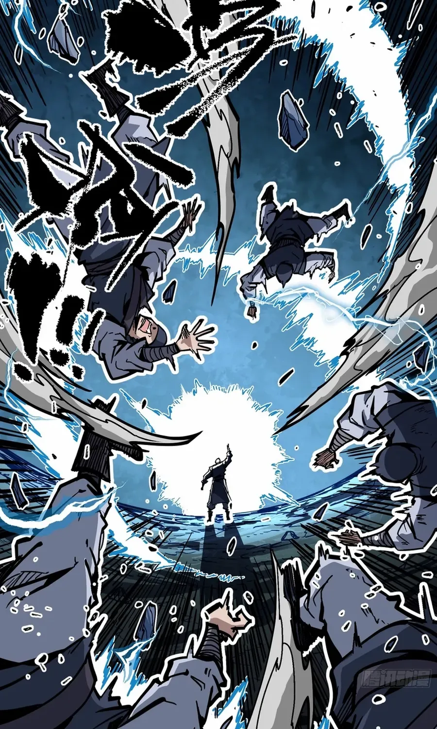 Fairy, Please Listen to My Explanation Chapter 1 page 41 - 