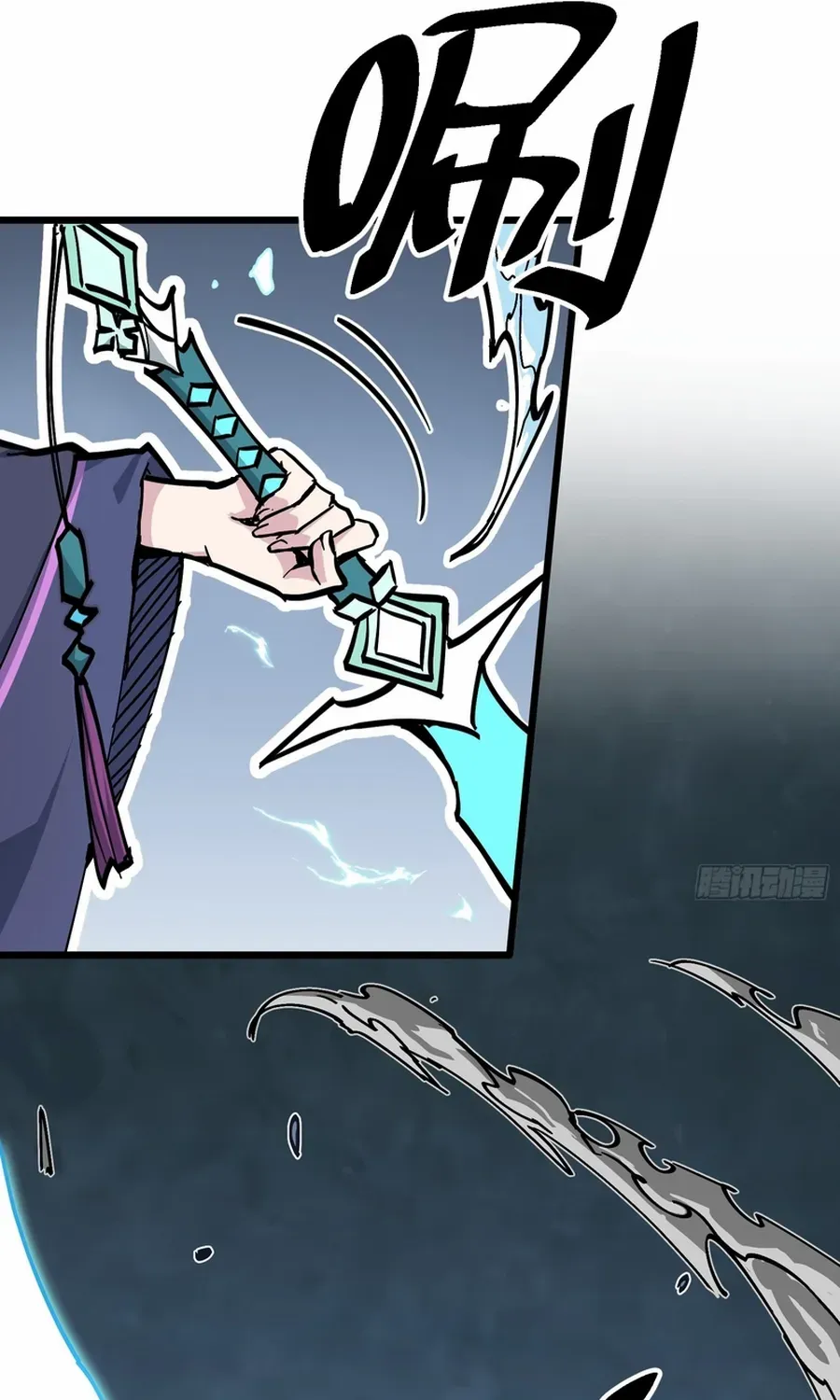 Fairy, Please Listen to My Explanation Chapter 1 page 46 - 