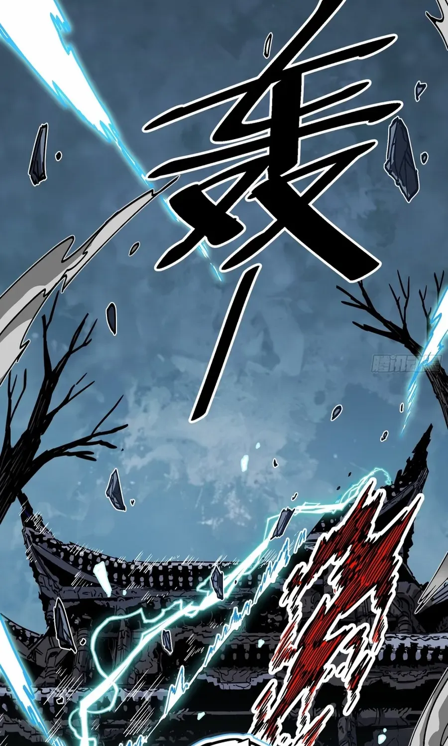 Fairy, Please Listen to My Explanation Chapter 1 page 47 - 