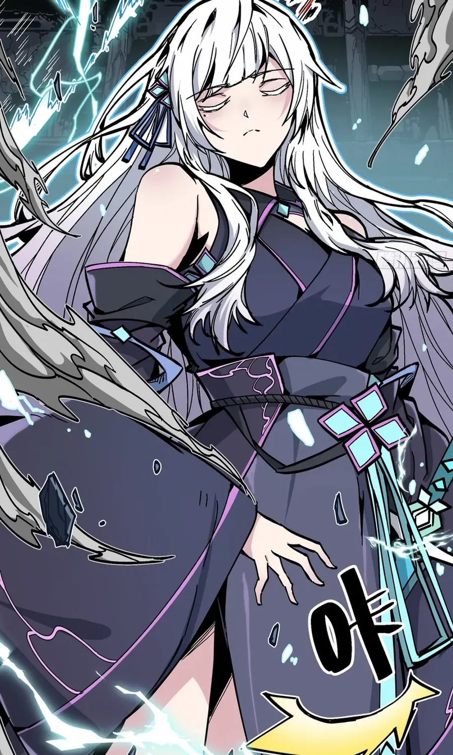 Fairy, Please Listen to My Explanation Chapter 1 page 48 - 